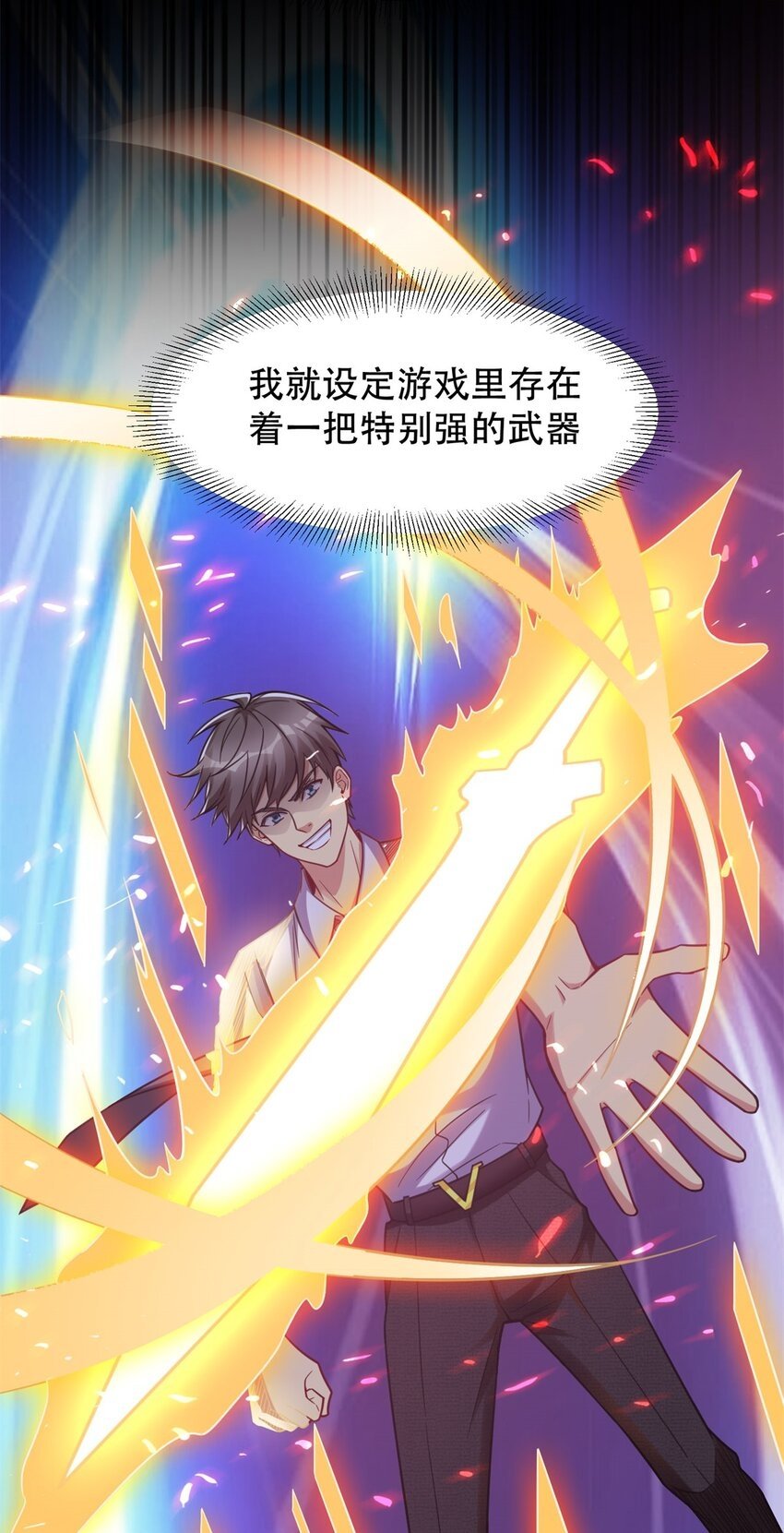 91 新项目 新布局27