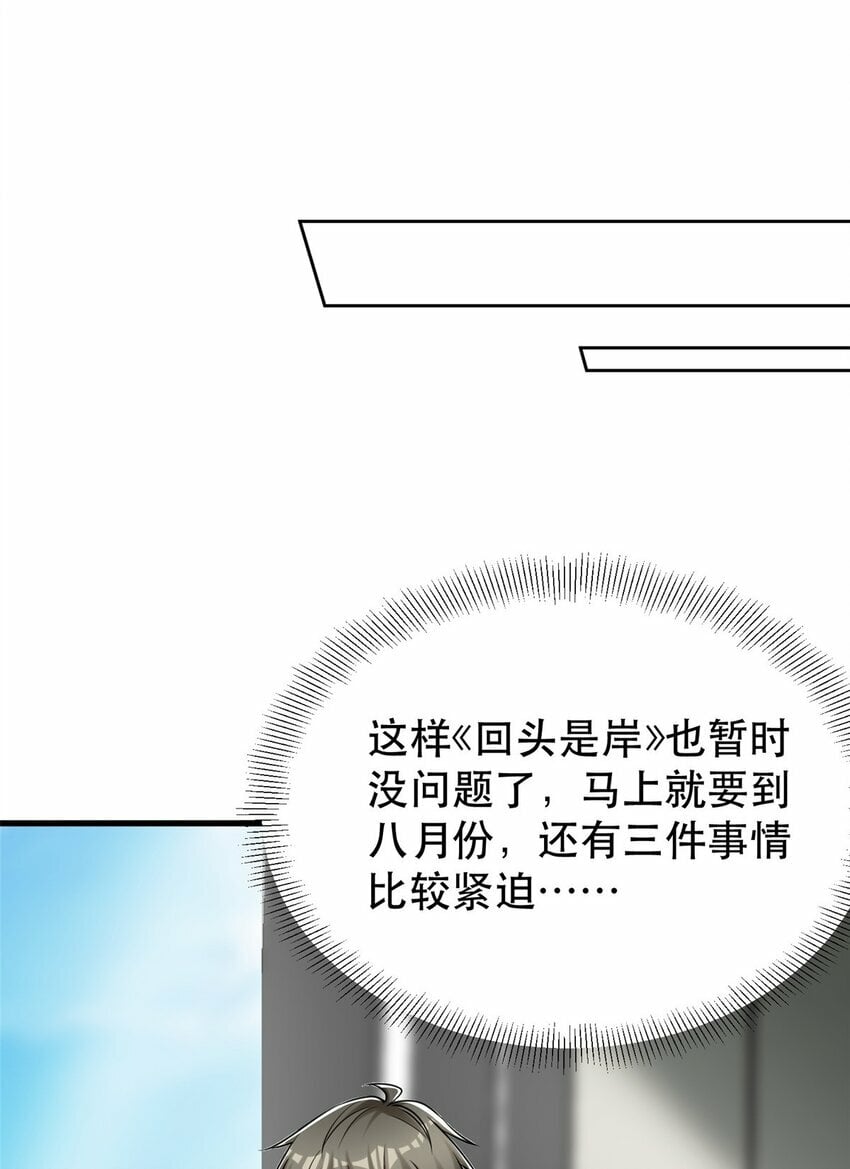 103 稳定的发挥39