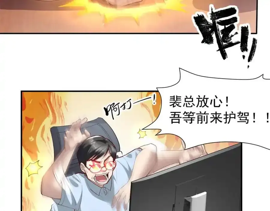 137 拒绝普渡43