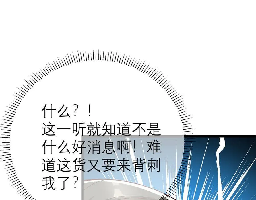148 恐怖游戏139