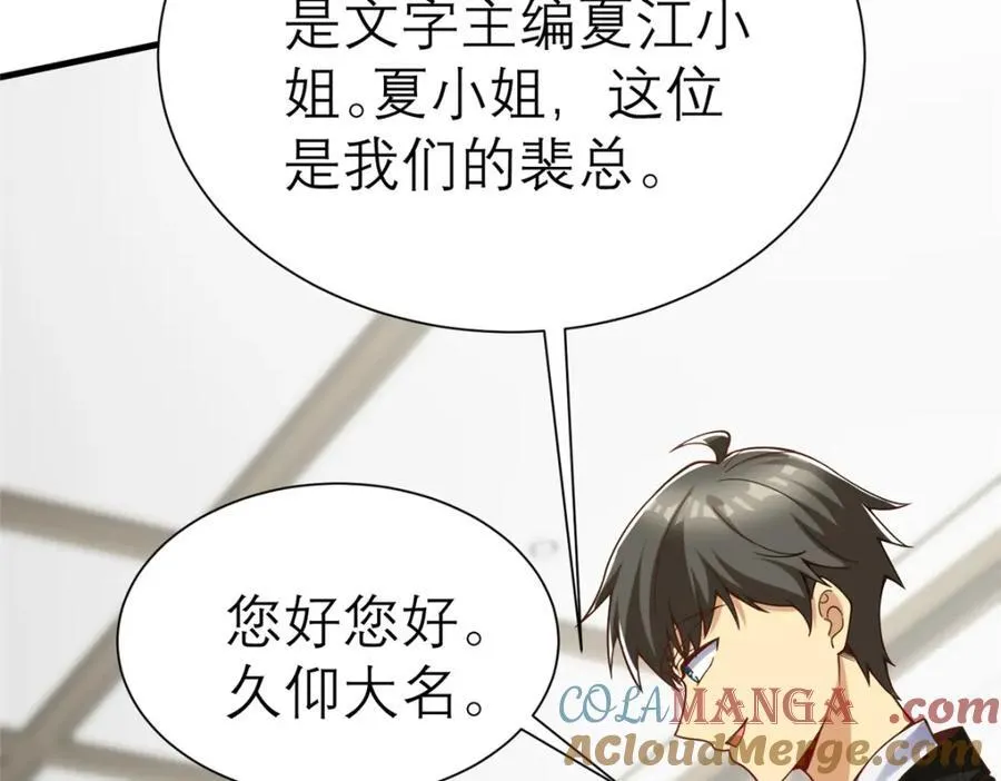 143 雁过拔毛贼不走空80