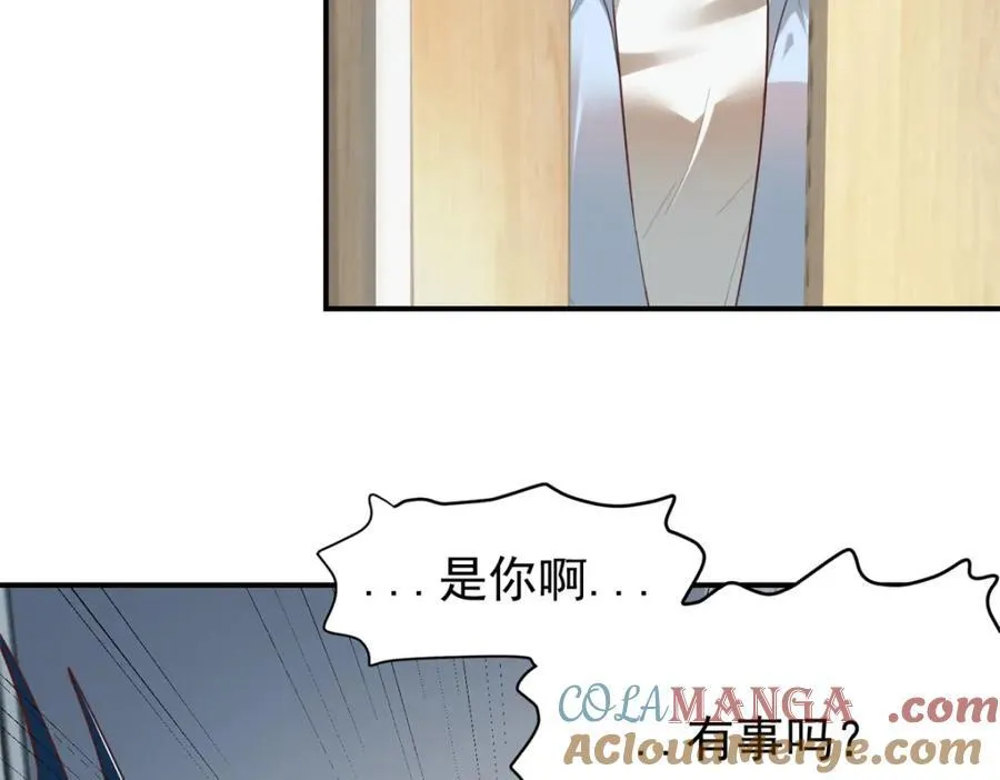 141 饮鸩止渴20