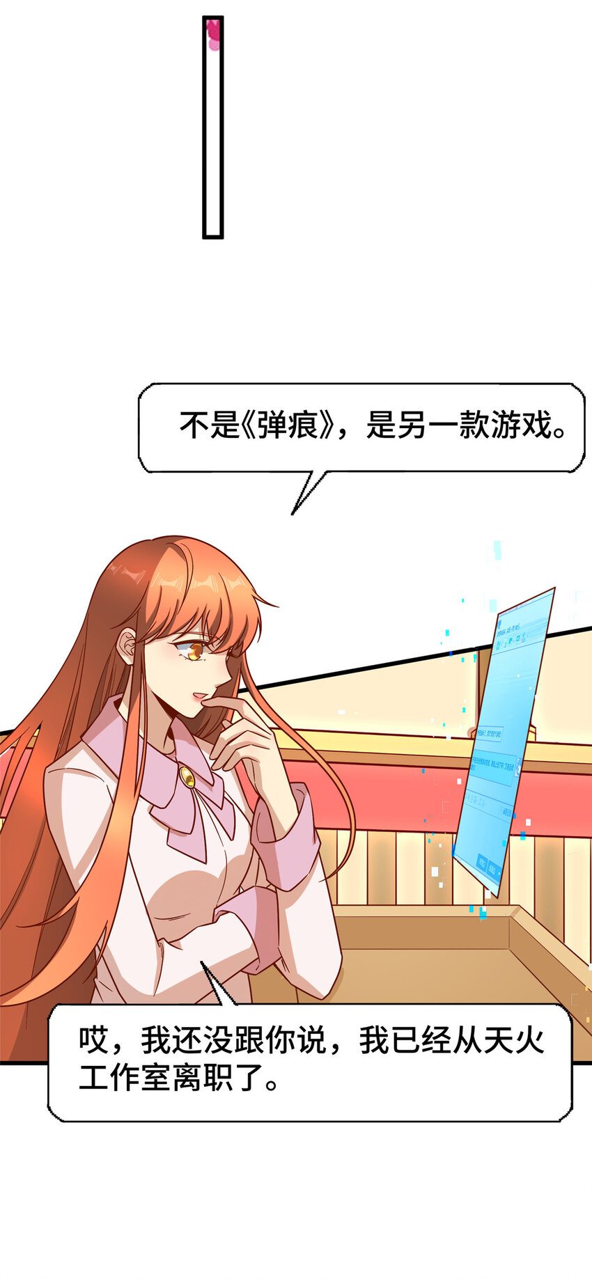 22 用户测评37