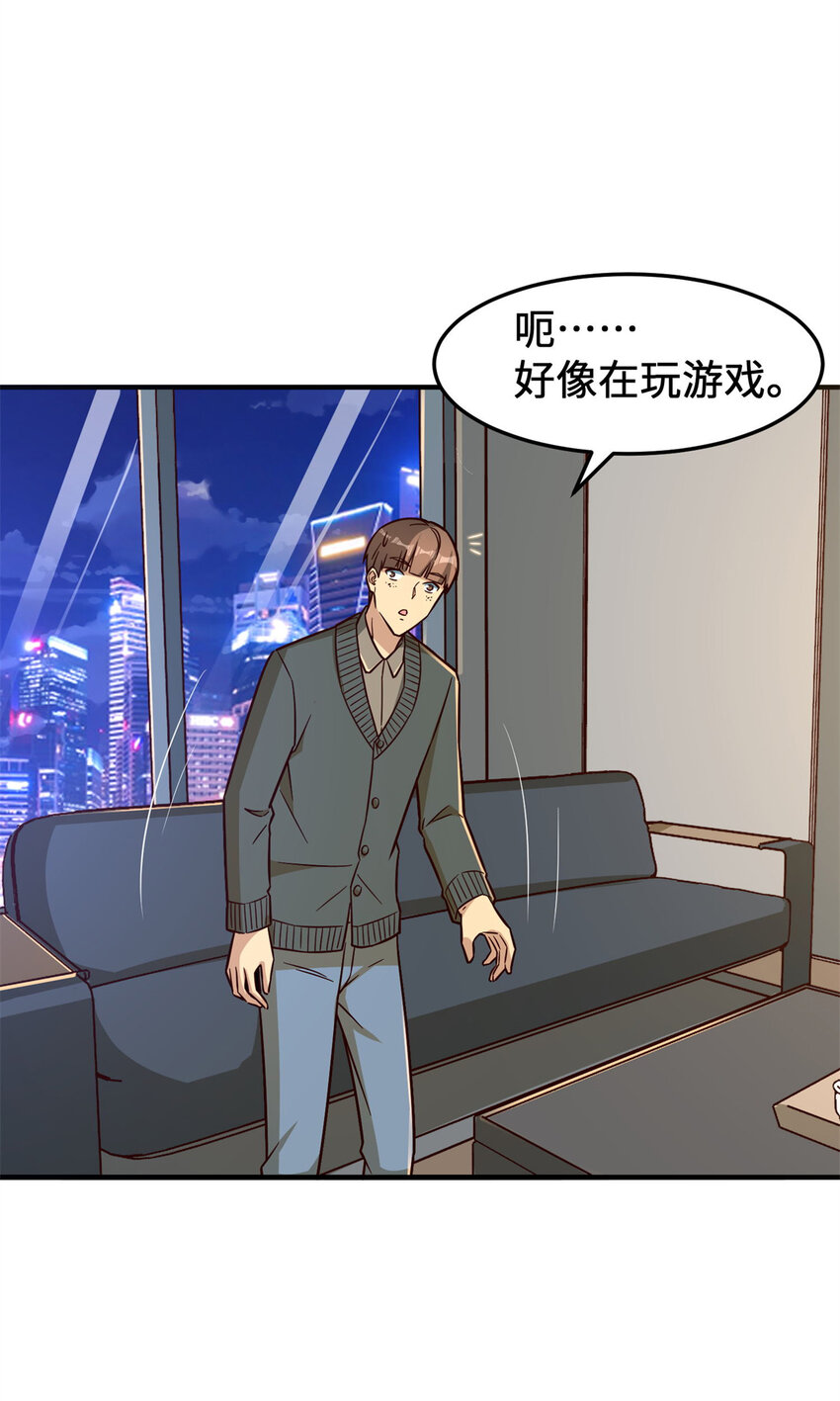 16 海上堡垒18
