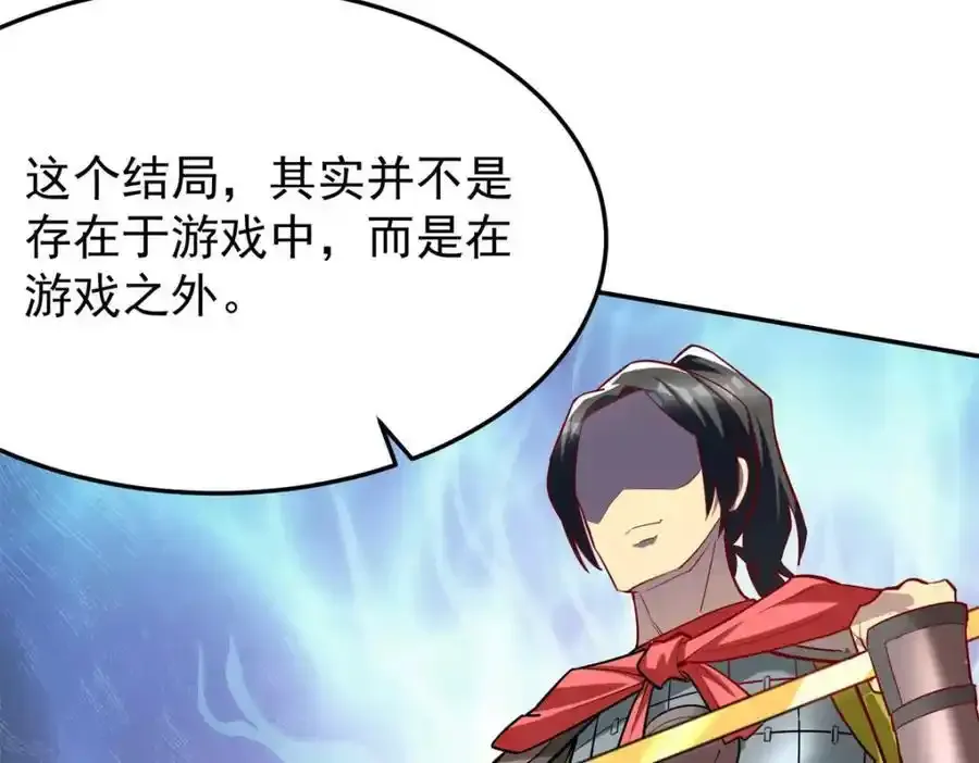 137 拒绝普渡106