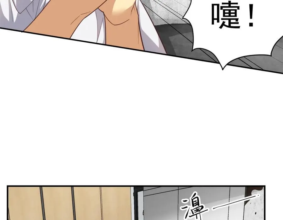 141 饮鸩止渴6