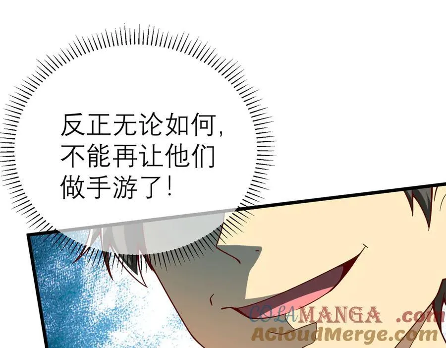 148 恐怖游戏20