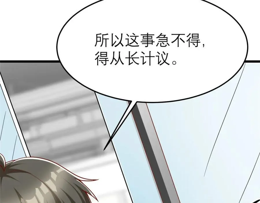 140 实在是太耀眼了22