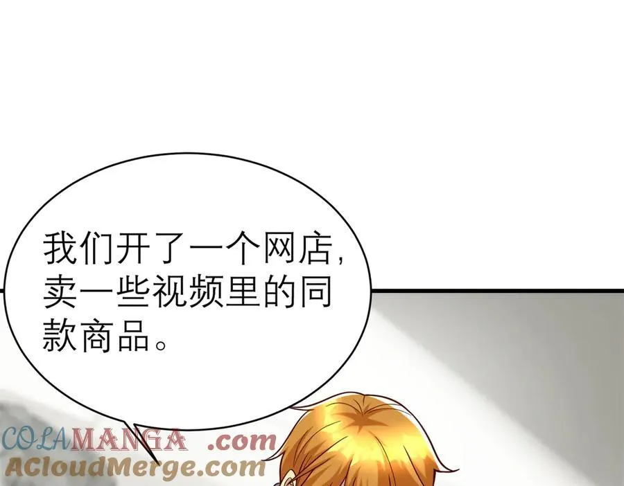 149 拍烂片的天赋12