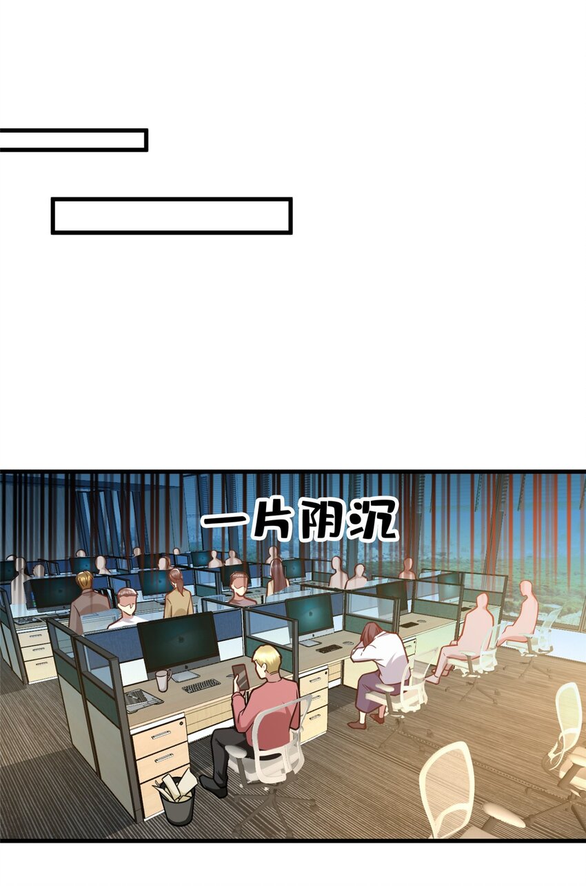 64 觞洋游戏11