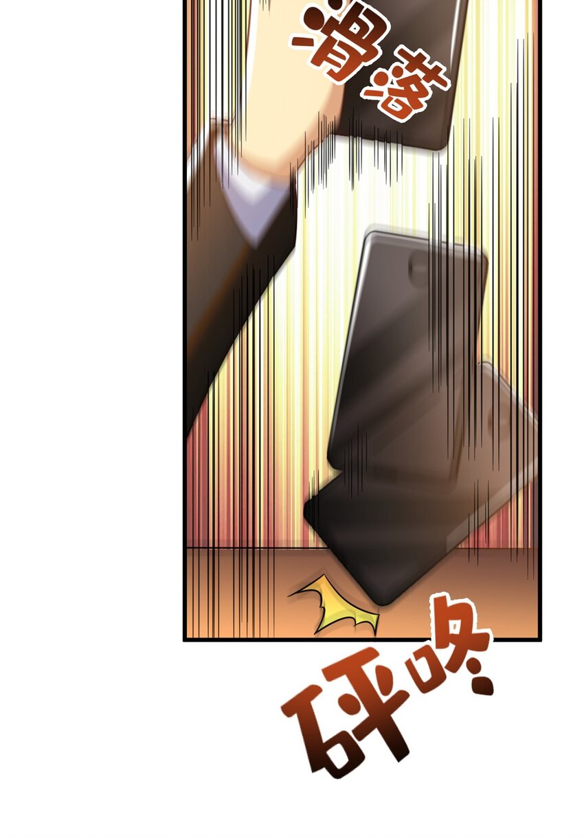 35 灵魂演技15