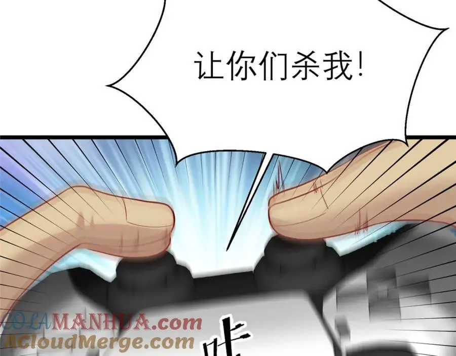 136 受苦后的幸福感56