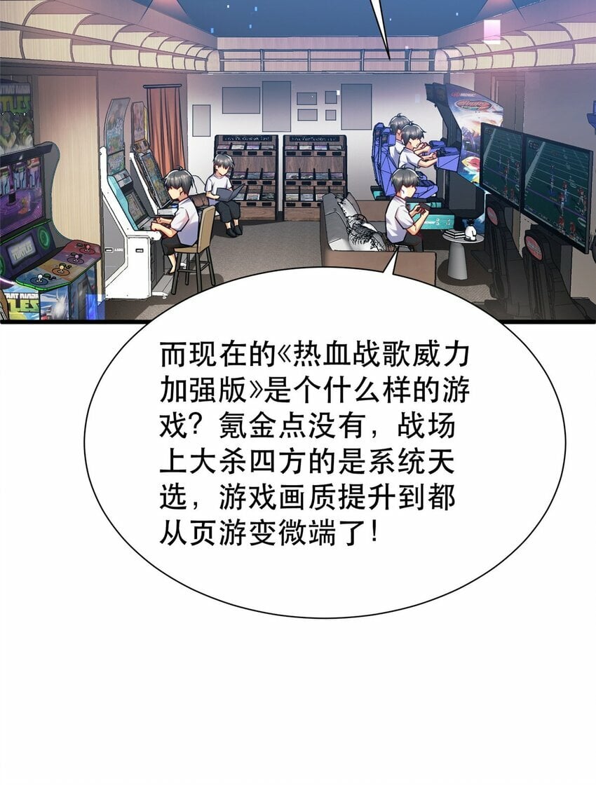 103 稳定的发挥11