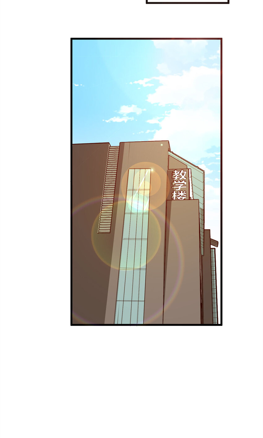 15 头脑风暴44