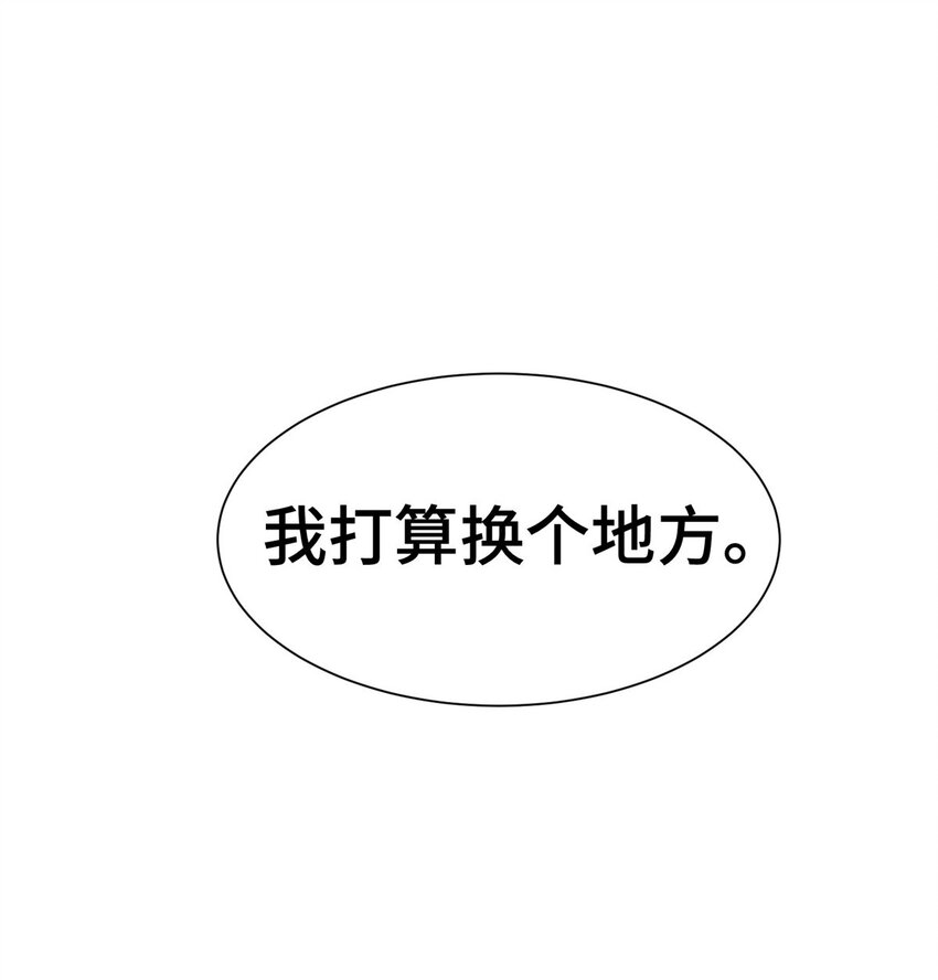 21 准备发布14