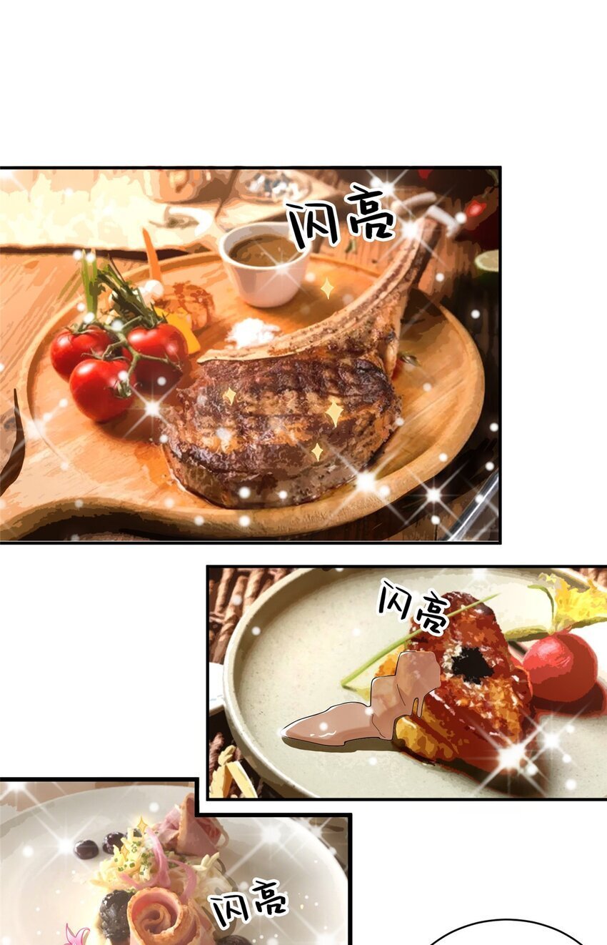 120 很有挑战的游戏3