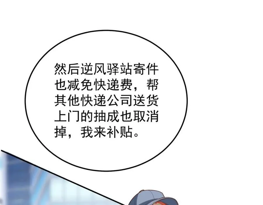 141 饮鸩止渴105