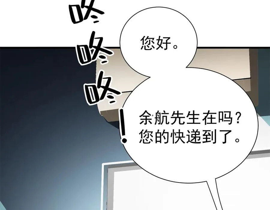 146 恭喜您 您中奖了~65