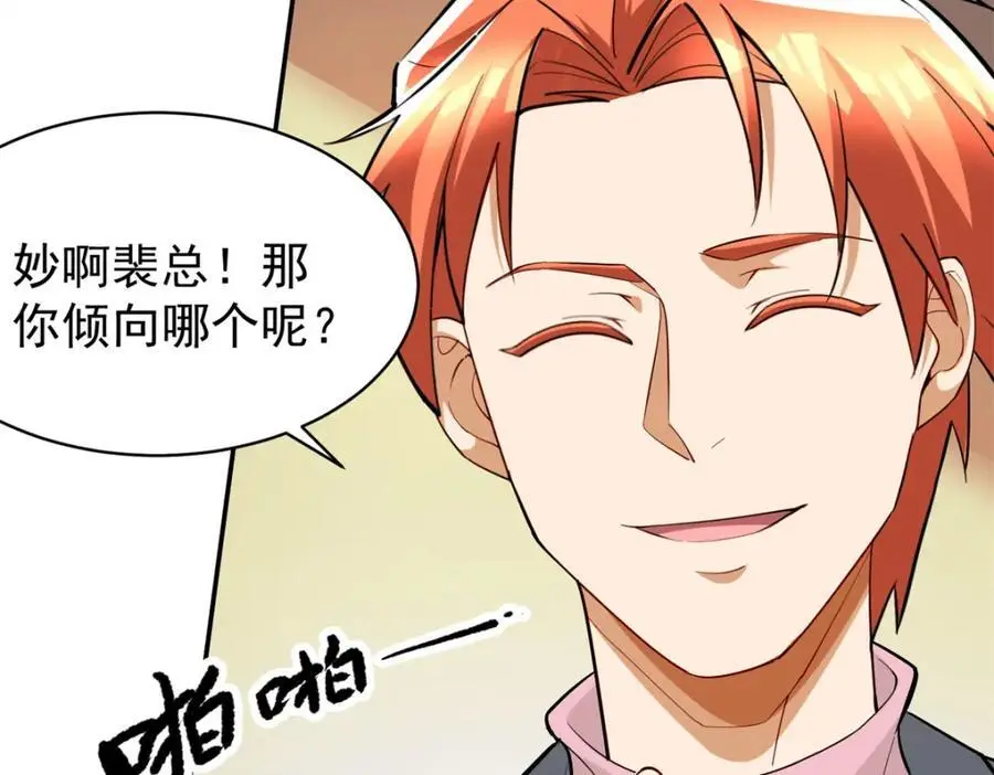 134 头铁126