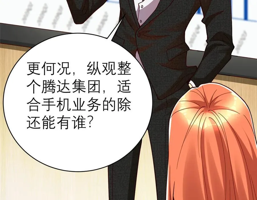 148 恐怖游戏74