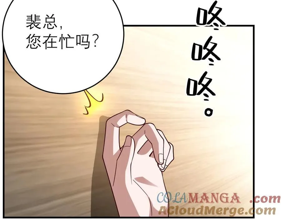150 不拘一格降人才9