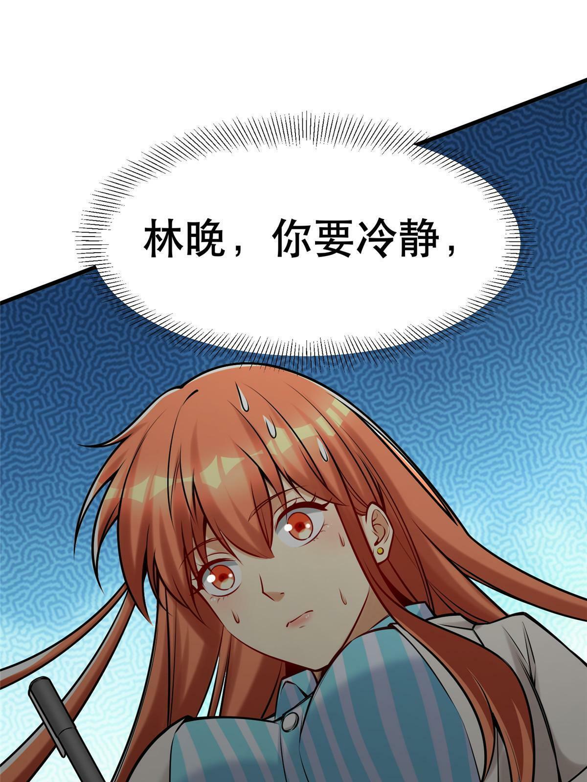 95 腾达的重要精神62
