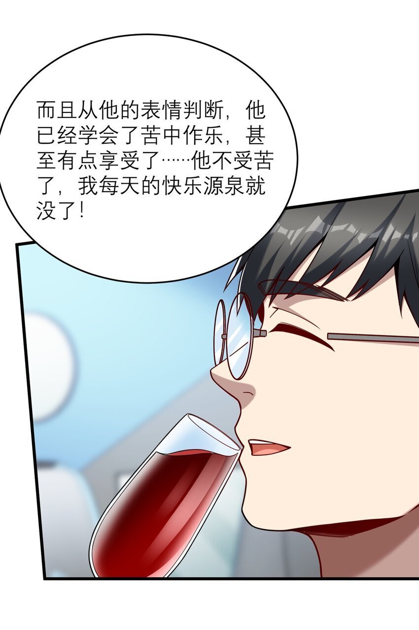 120 很有挑战的游戏43