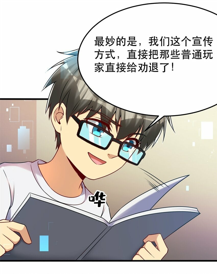 103 稳定的发挥14
