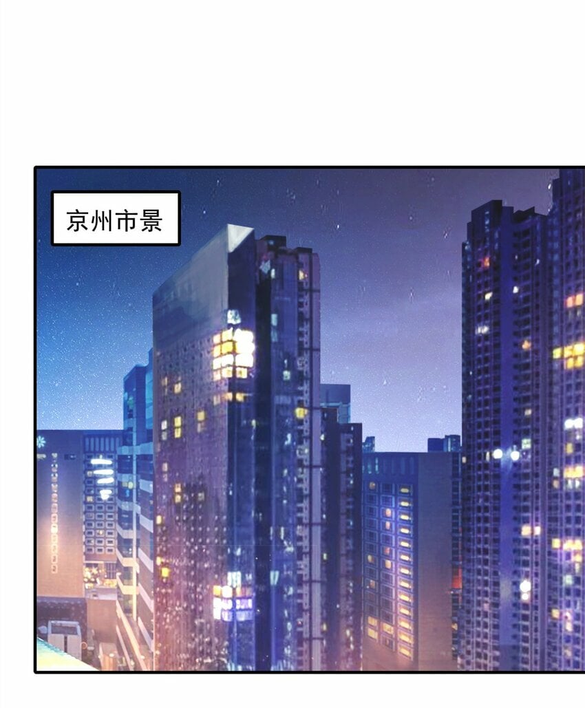 109 裴总的认可9