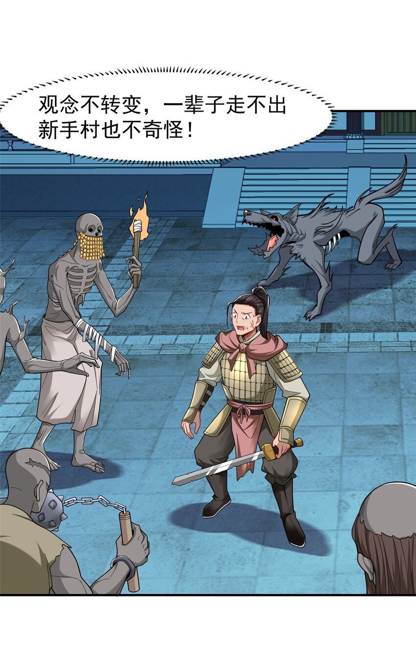 119 搞我是吧？8