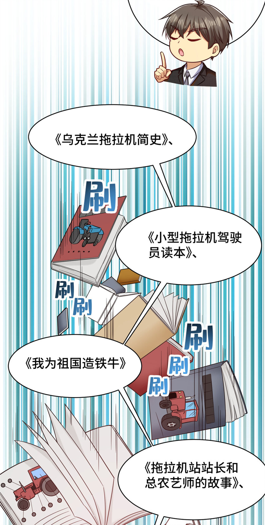 41 高逼格的网咖17