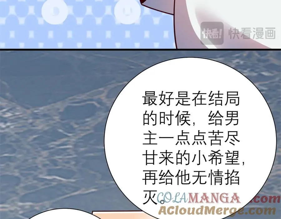149 拍烂片的天赋108