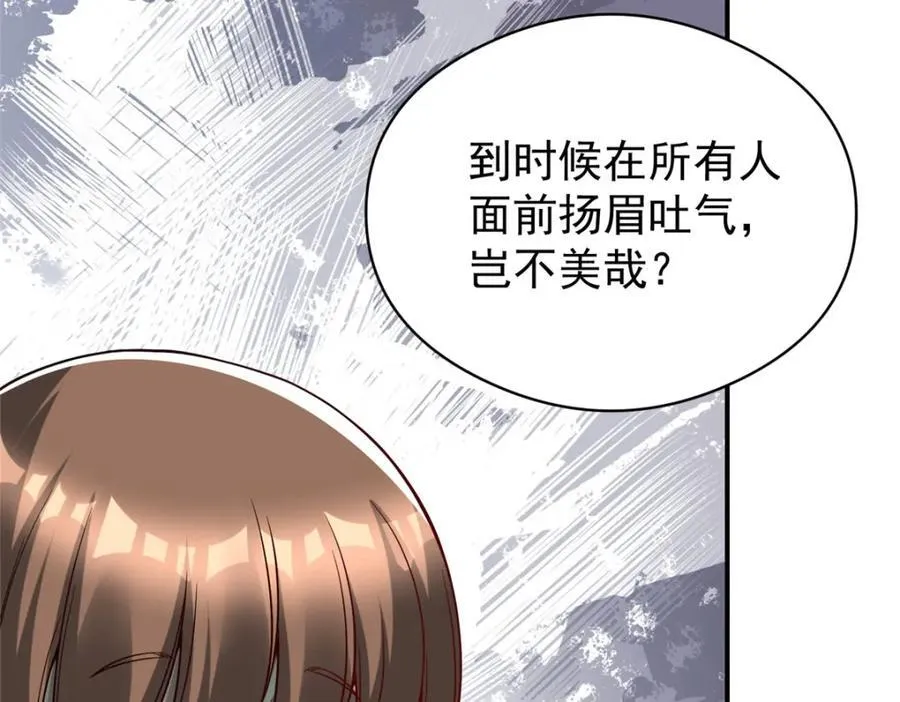 139 信仰国度83