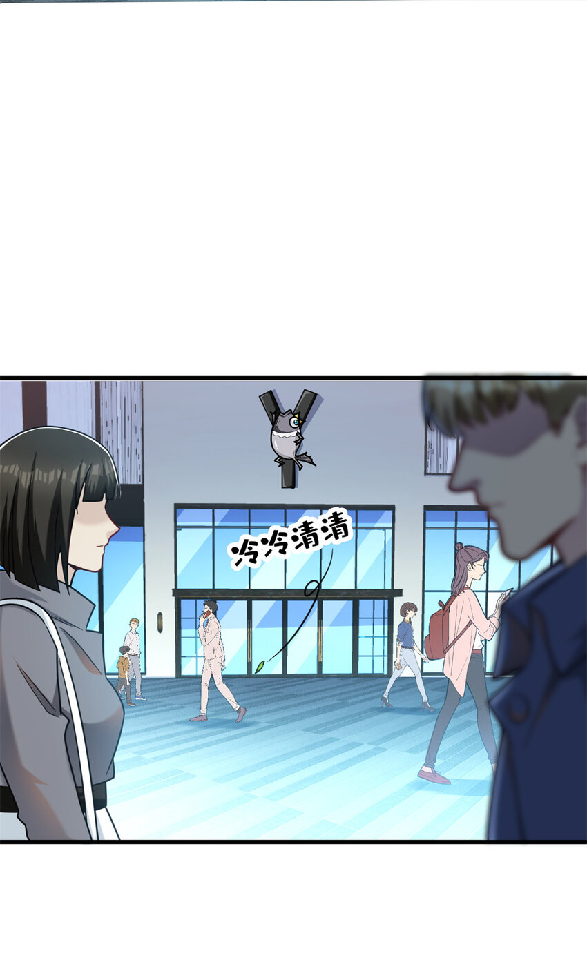 42 这咖啡，真香啊3