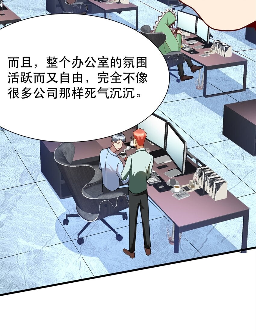 117 再回乔老师32