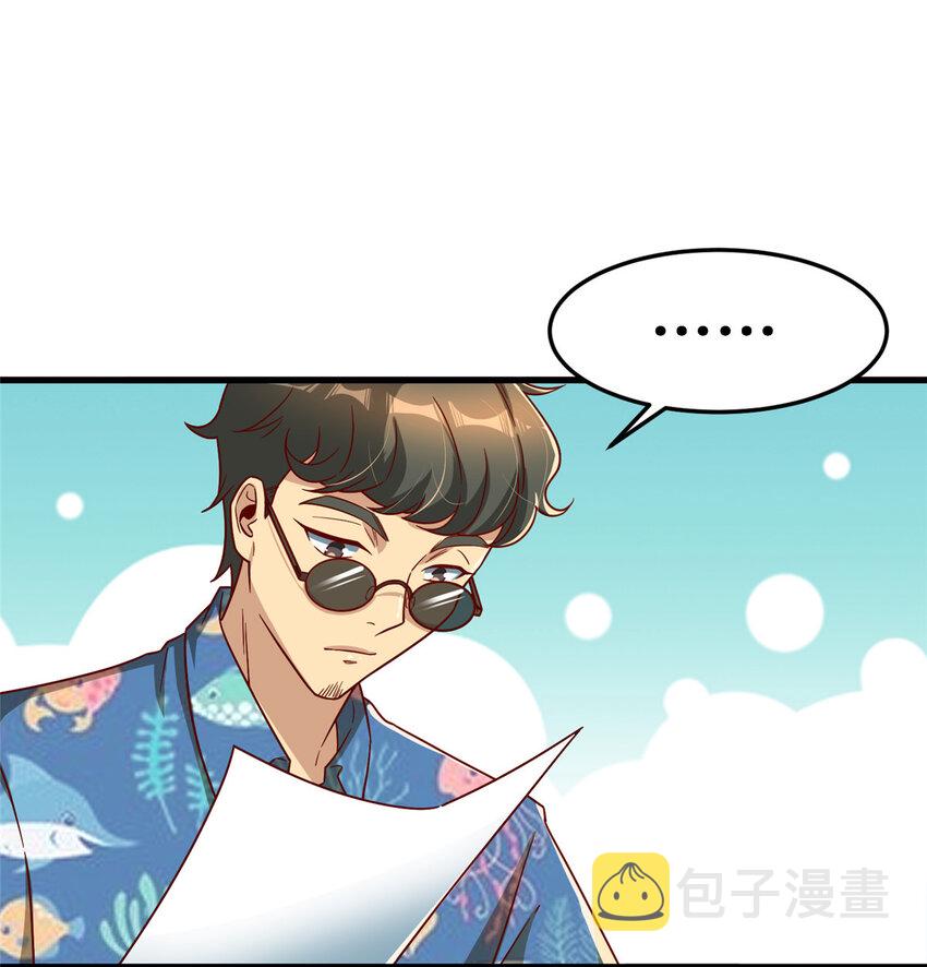 18 血汗工厂37