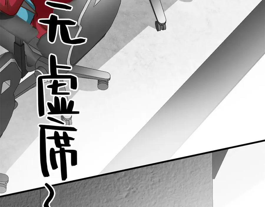 146 恭喜您 您中奖了~153