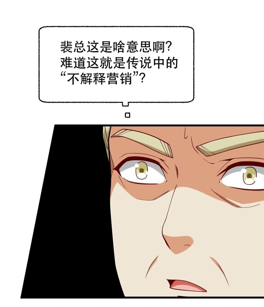 117 再回乔老师21