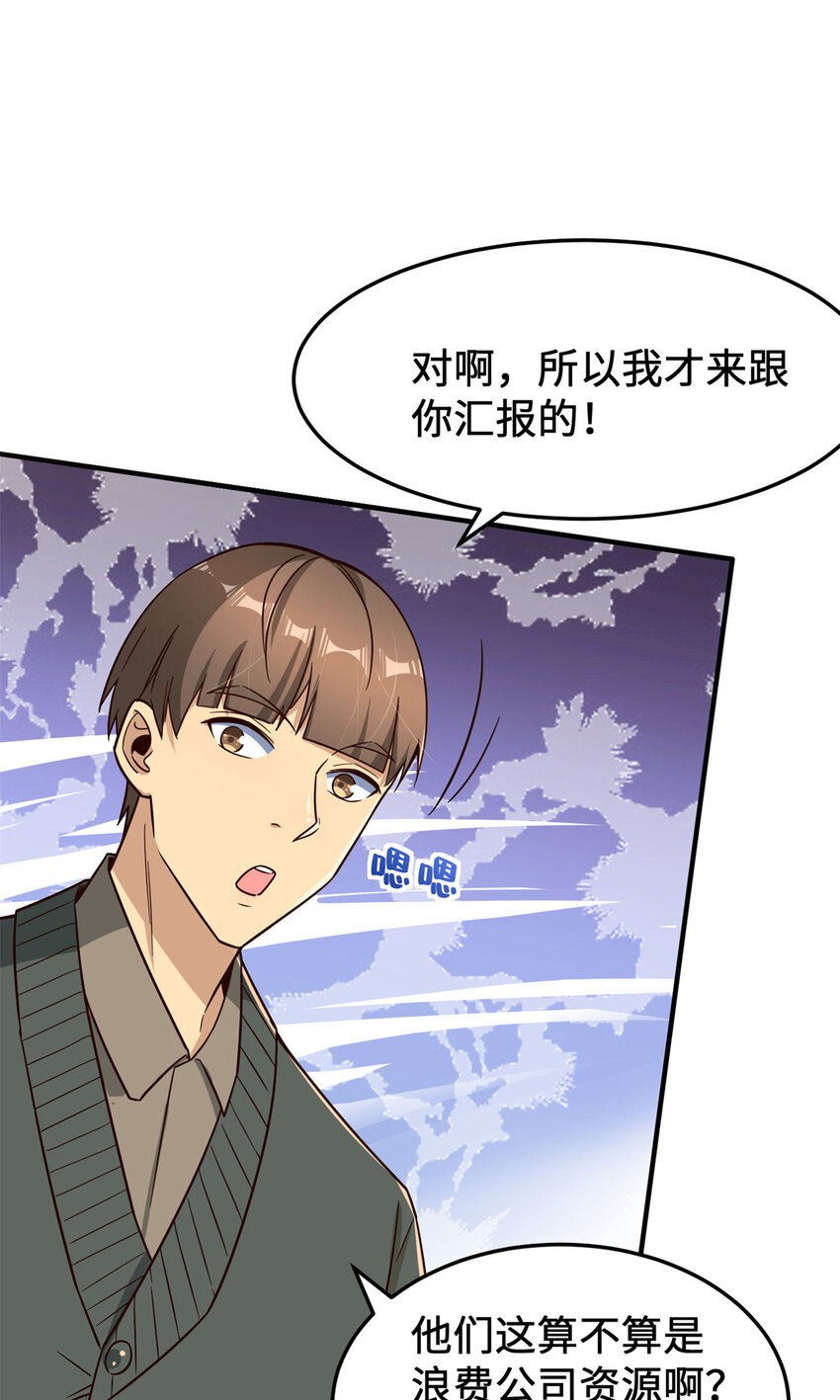 16 海上堡垒22