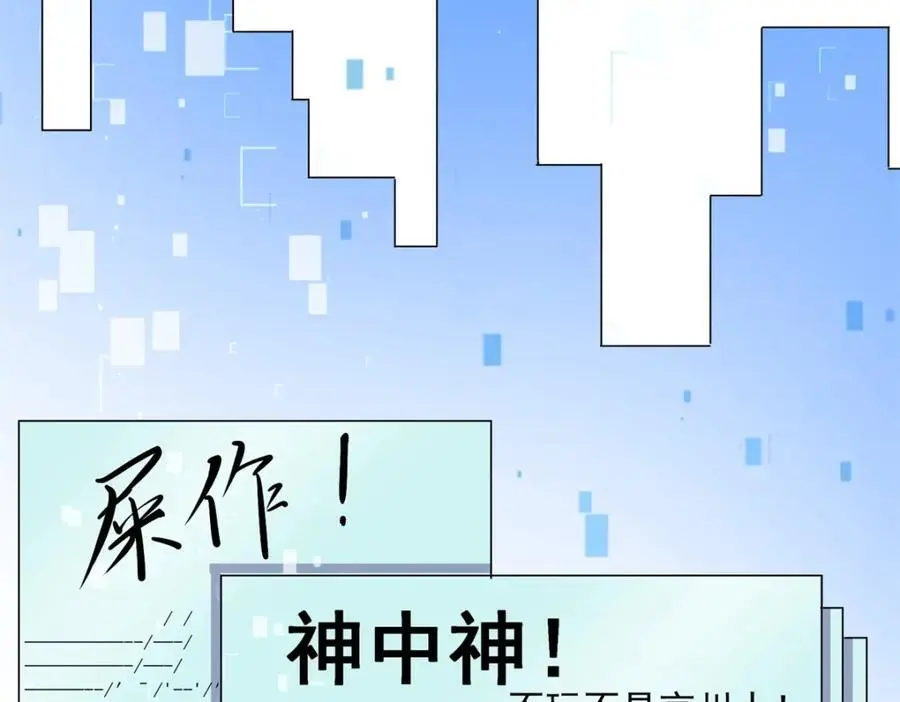 134 头铁31