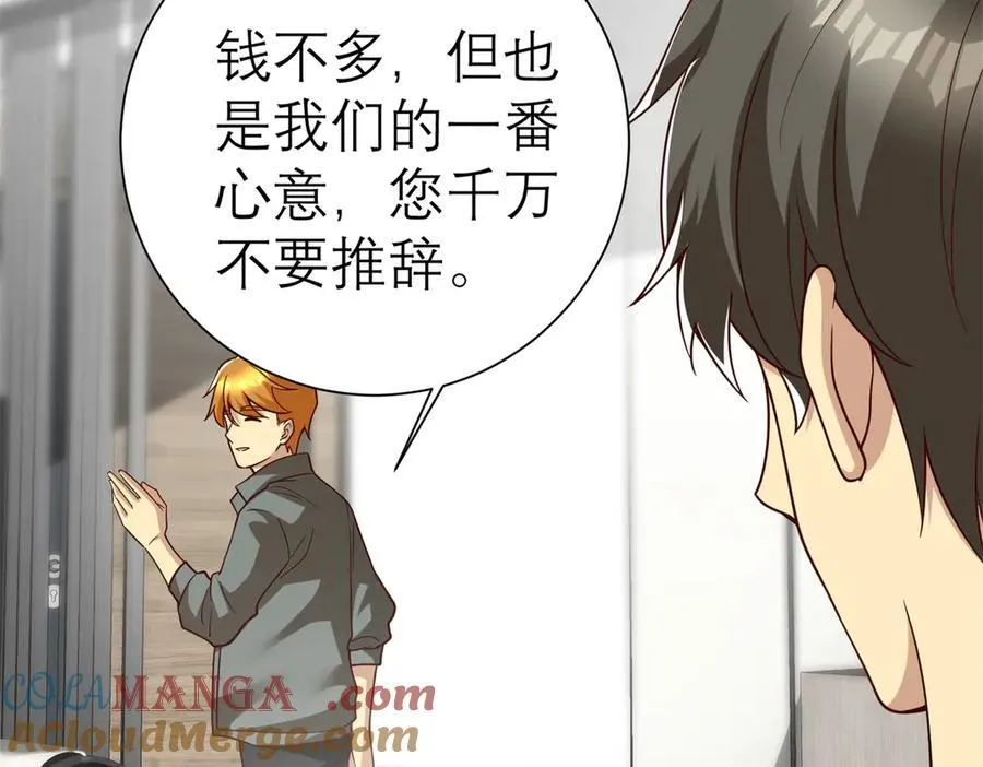 149 拍烂片的天赋76