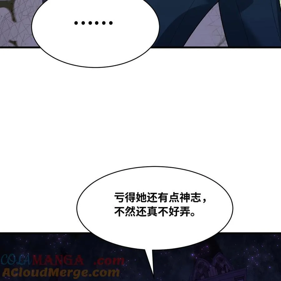 224回 人形提灯44