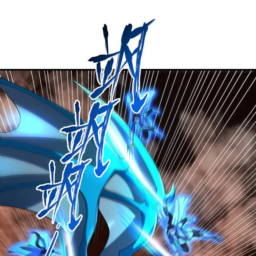 215回 那就射爆他们！34