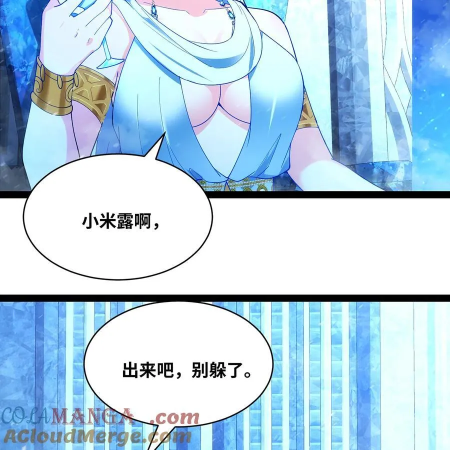 227回 再入锡兵之围16
