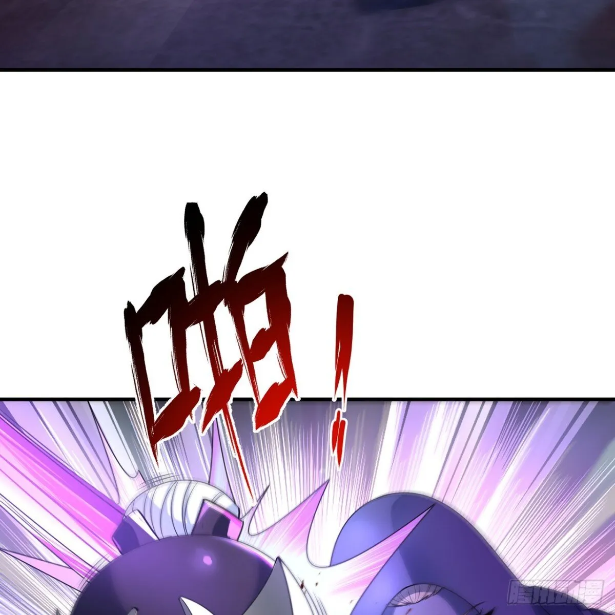 220回-你这个叛徒！71