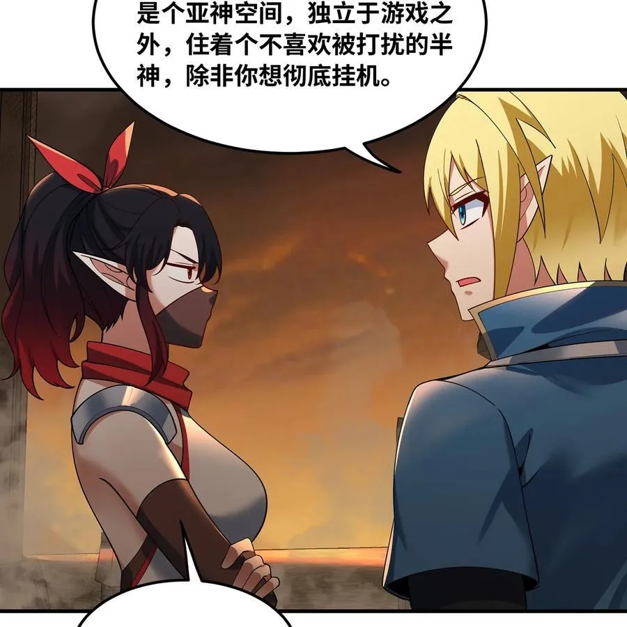 227回 再入锡兵之围66