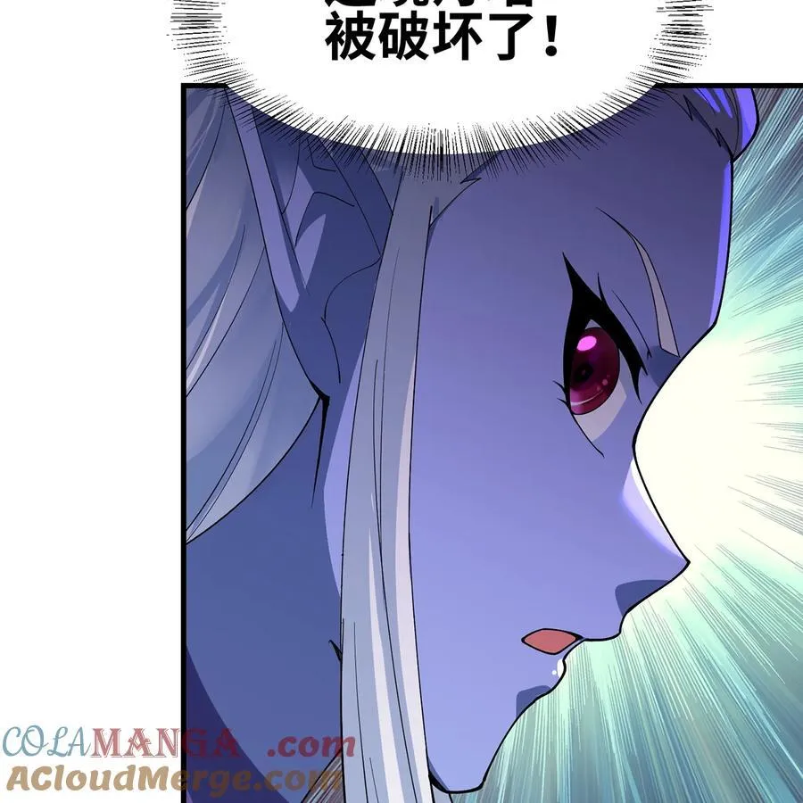 221回 我要吃饭44