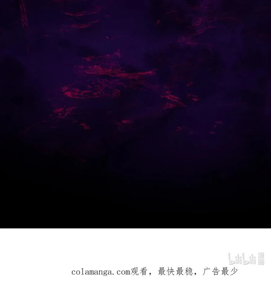 226回 撑爆他106