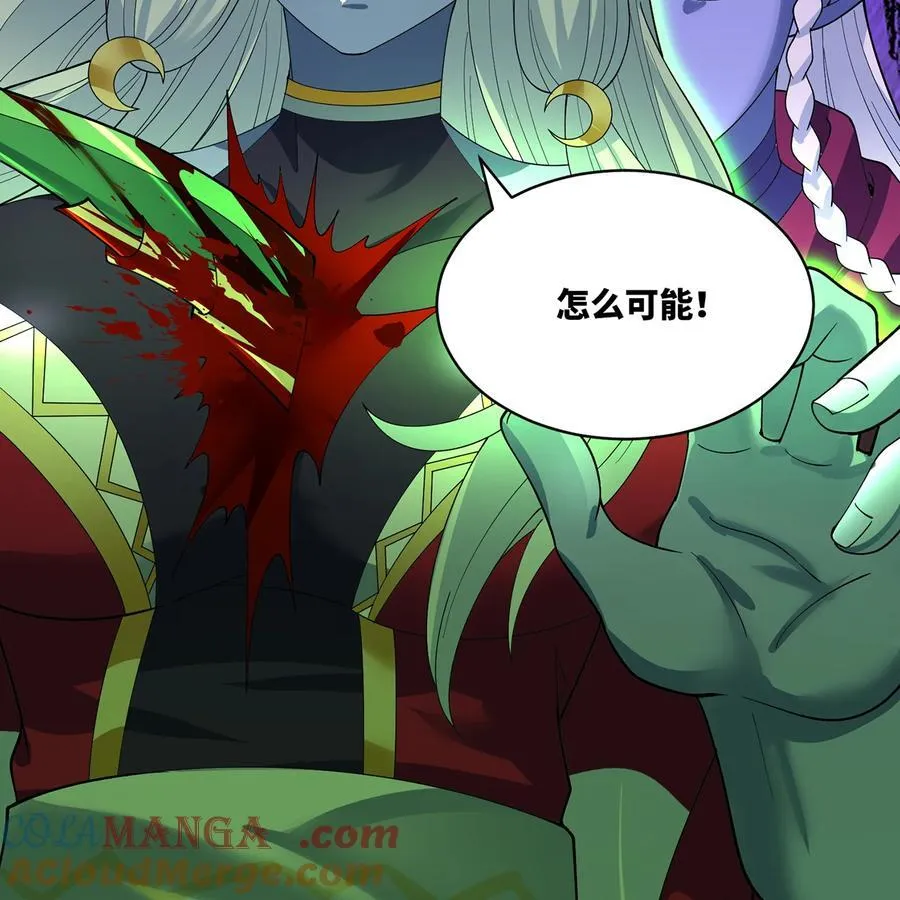 223回 这听起太完美了33