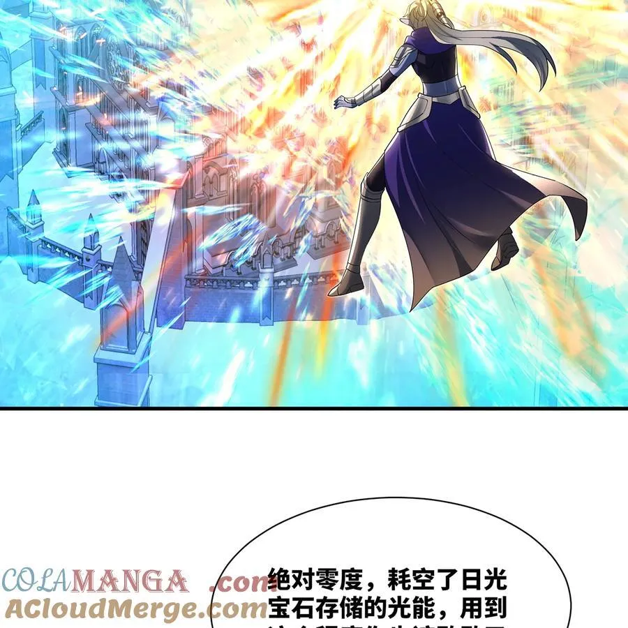 236回 最好没事96